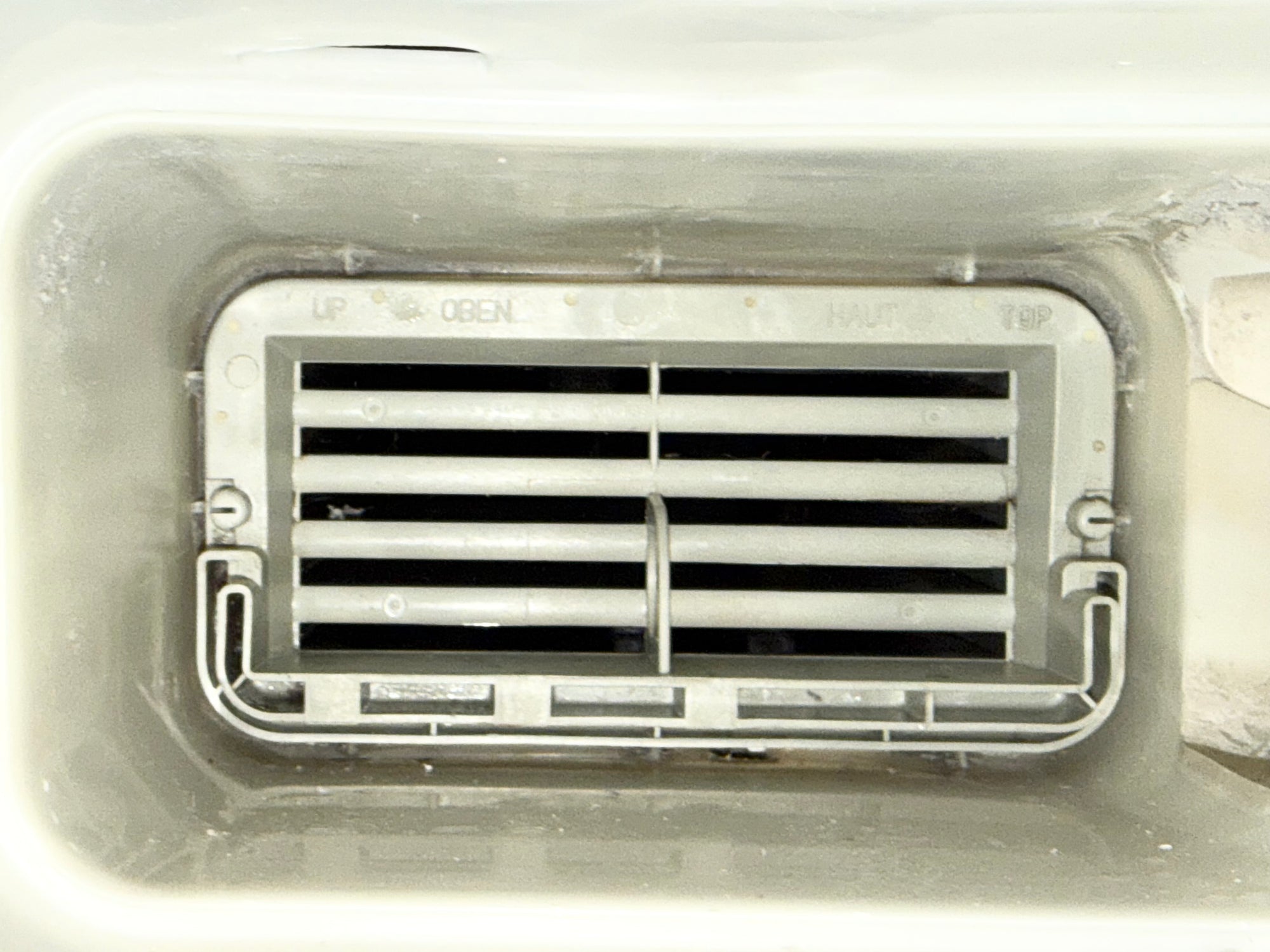 After image